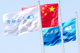 河南中兆建筑工程有限公司
